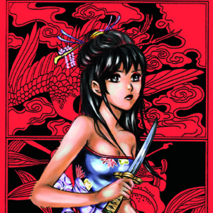 Binah Moon Fantasy Art Poster MB20